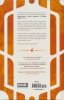 DUNE HOUSE HARKONNEN VOL 03 HC [9781608862269]
